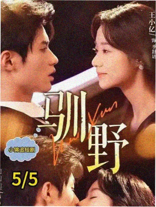 专栏作者头像·关系图小组